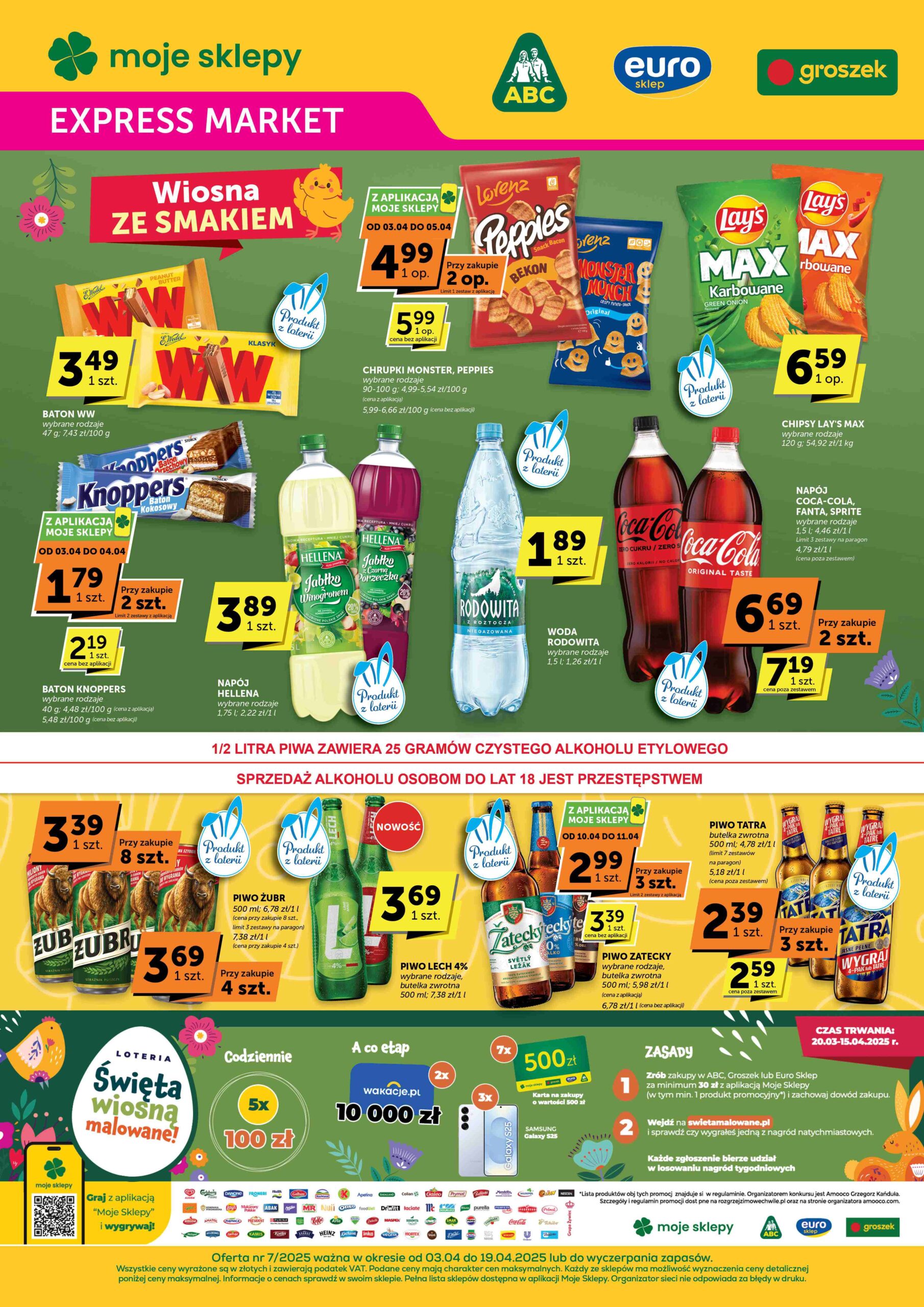 Gazetka Expressmarket